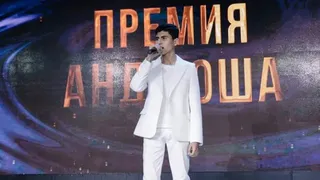 14-летний вокалист из Магнитогорска стал финалистом регионального конкурса-премии