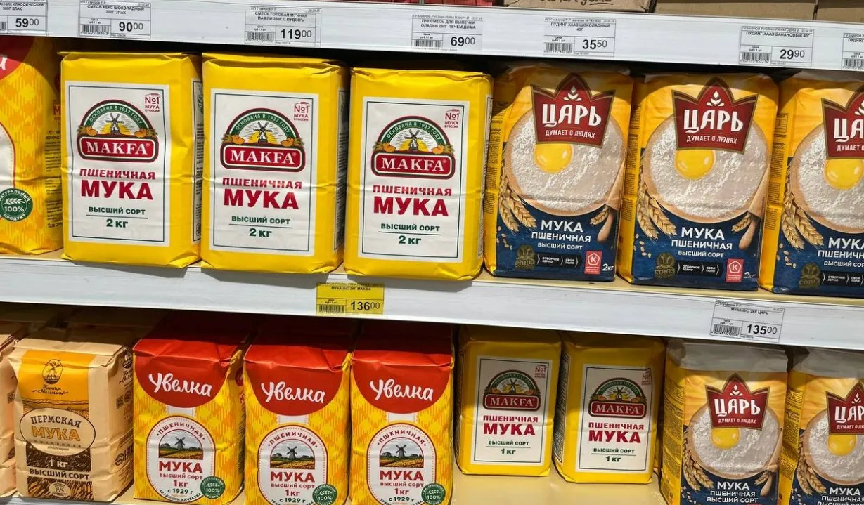 Лучшие мучные смеси для выпечки блинов на Масленицу - приятный вкус без примесей: в Роскачестве составили топ-4