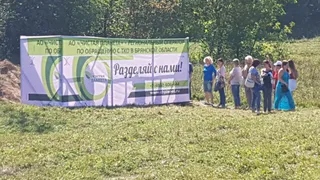 Брянского блогера поразил инновационный общественный туалет на Свенской Ярмарке