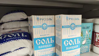 Одна химия, а не соль: Роскачество выявило 5 брендов пищевой соли, от покупки которых лучше воздержаться