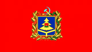 Эксперт оценил политическую обстановку в Брянской области