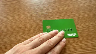 С завтрашнего дня: Сбербанк сделал заявление для всех, кому приходит пенсия на банковскую карту