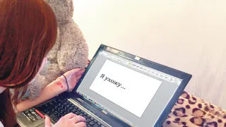 Рязанцы вытащили из «групп смерти» шестерых подростков