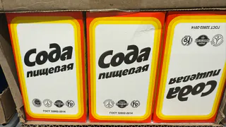 Соду скупаем упаковками: засыпаем ее в носки – будете в шоке от эффекта