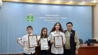 В Усинске подвели итоги конкурса социальных видеороликов