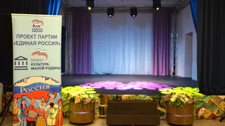 В Судогде отремонтировали Дом народного творчества