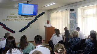 В Коми в одном городе отпраздновали 45-летие СИЗО