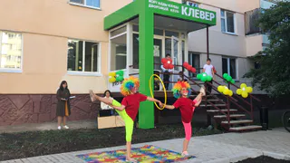 Мастер-классы, игры и батут: в Нижнекамске открыли обновленный дворовый клуб «Клевер»