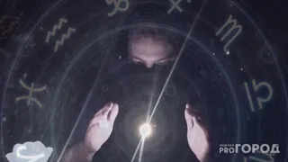 На Урале гадалку оштрафовали за некачественное снятие порчи