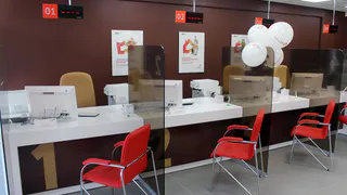 Новые услуги в МФЦ