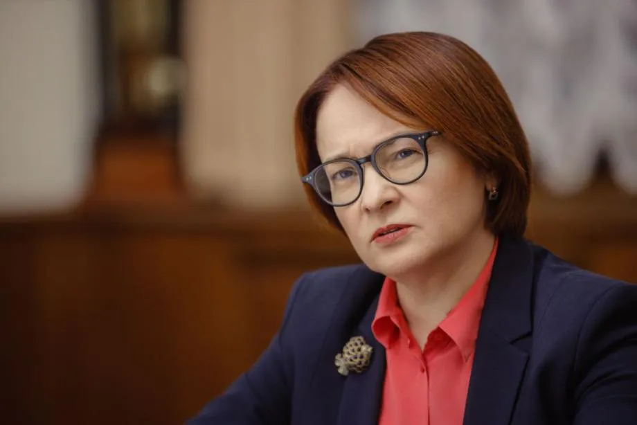 Набиуллина дала четкий сигнал: всем, у кого есть деньги, пора готовиться к большим переменам