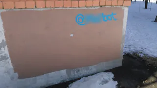 Реклама наркотиков прямо на глазах у Рязанцев