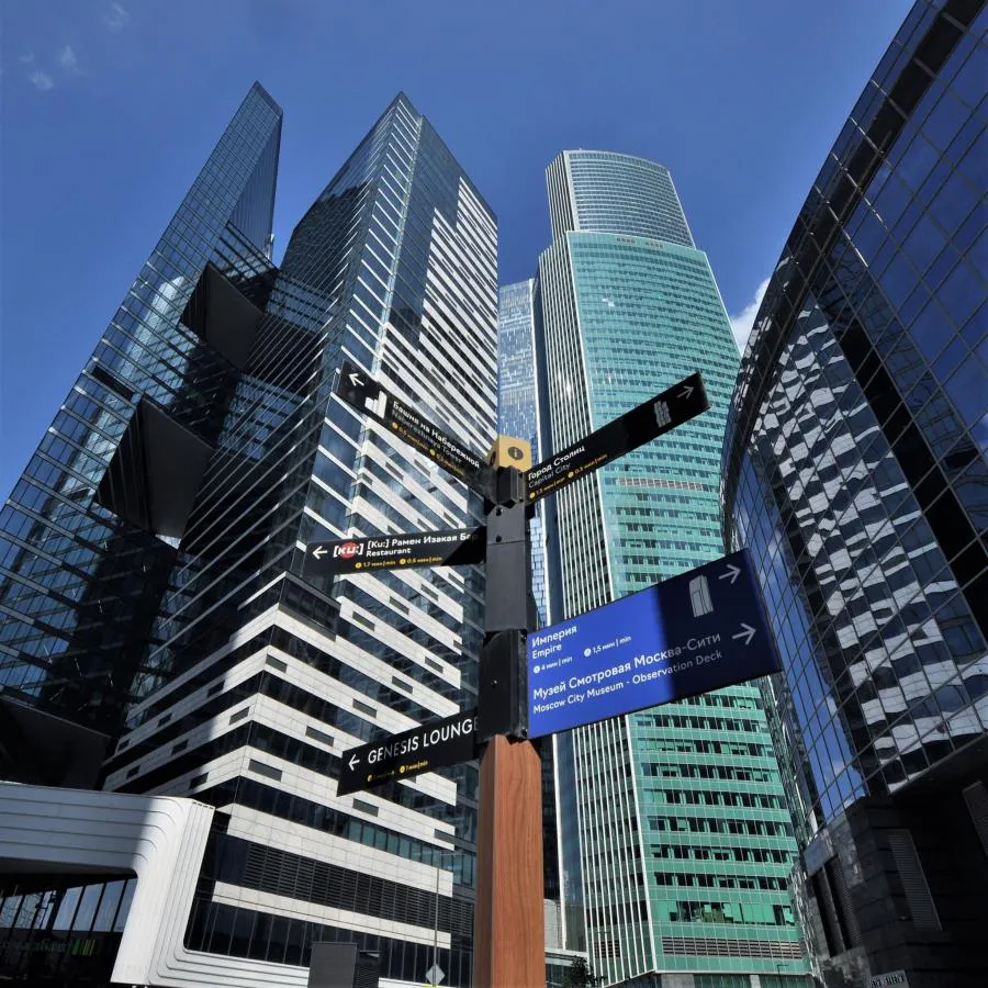 В Москве разрешили строить дома любой высоты