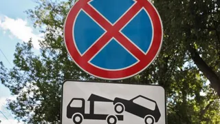 На участке Интернациональной запретят парковку