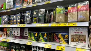 Советуем этот чай брать - хоть по 3 пачки, никакой пыли и мусора: Росконтроль определил лучшие бренды чая в пакетиках