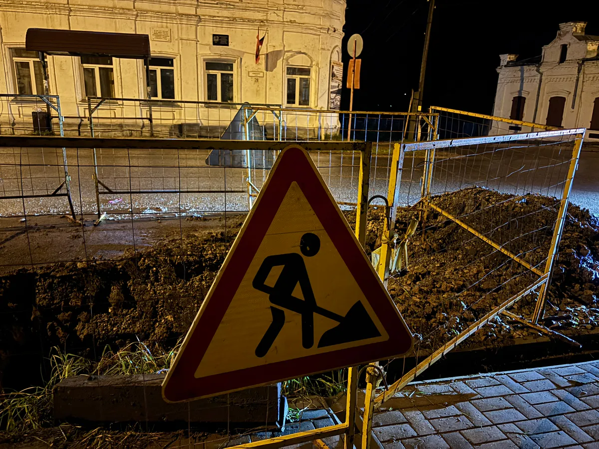 В Нижнекамске временно ограничат движение на улице 2‑я Промышленная 28 ноября