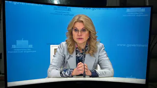 С 1 августа спокойная жизнь неработающих россиян изменится: Татьяна Голикова о указе