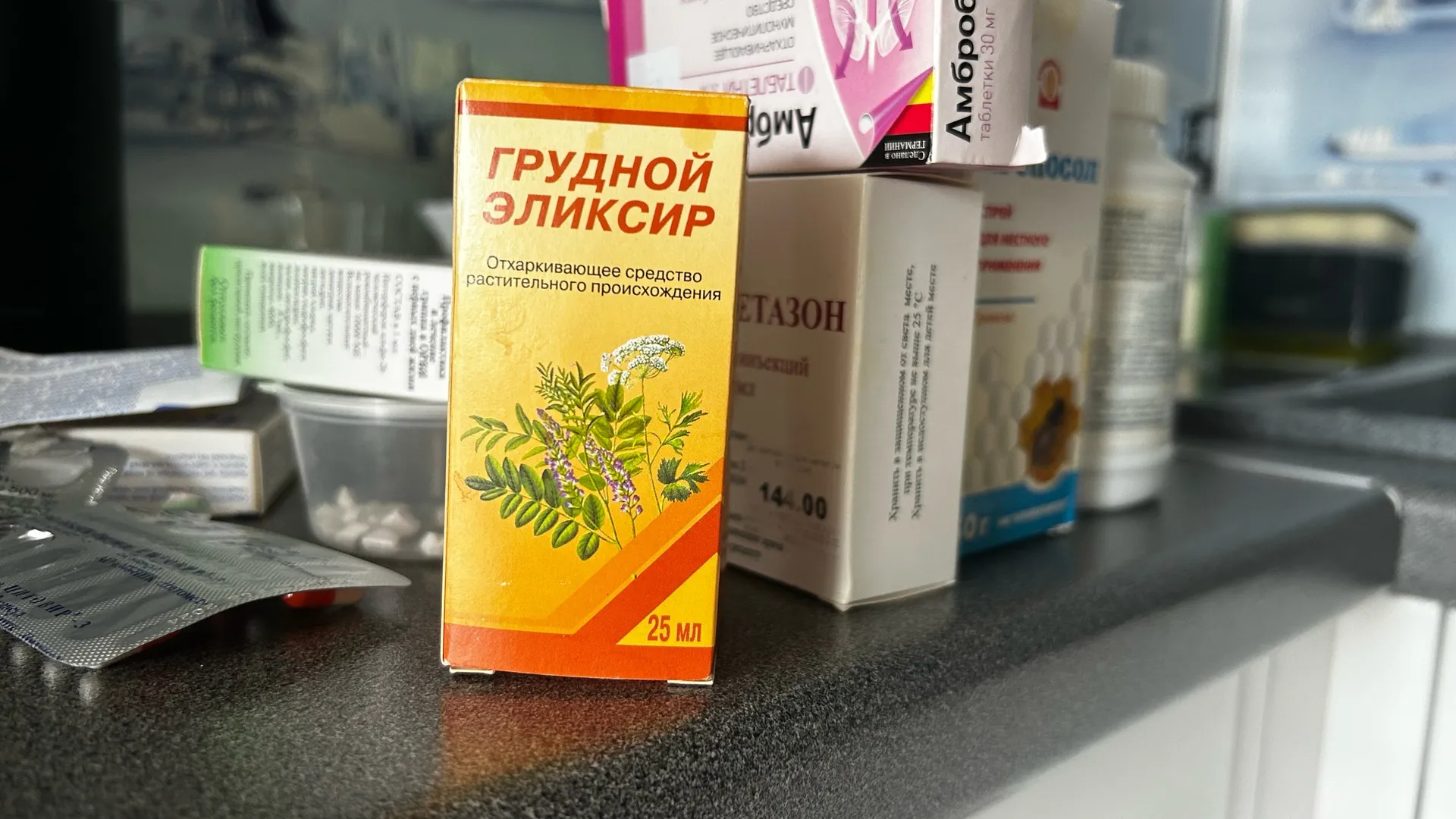 Кандидат медицинских наук Станкевич рассказала, как рязанцам избавиться от затяжного кашля после перенесенного ковида