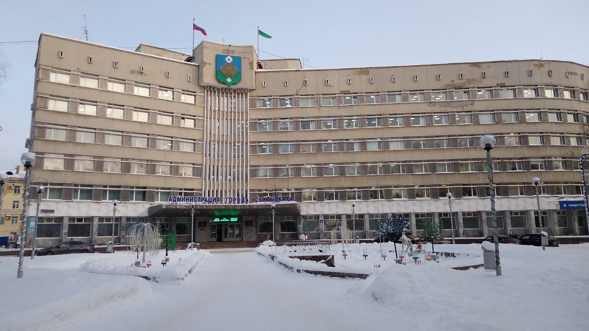 В сыктывкарской администрации объяснили пропажу качелей с «площадки под часами»