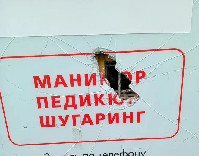 В Магнитогорске разыскивают хулигана, разбившего витрину в салоне красоты