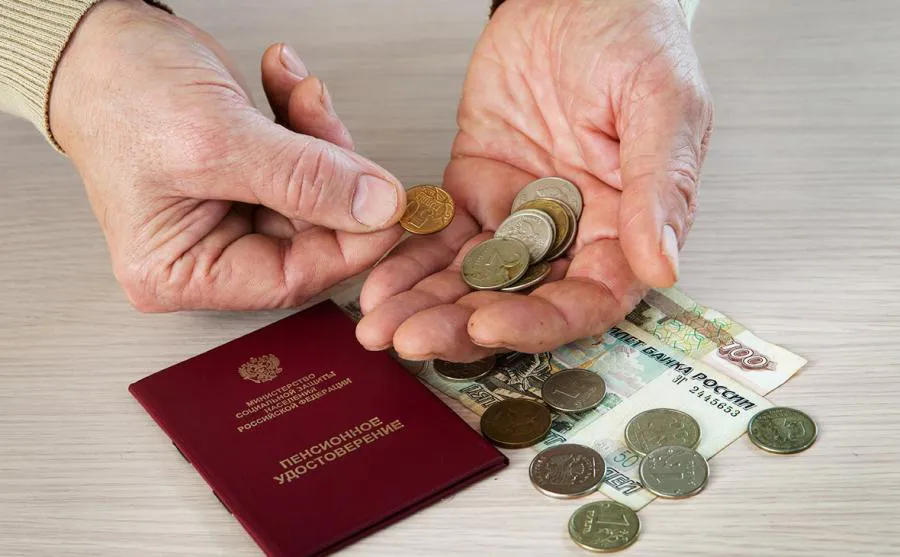 С 1 июля выплаты увеличились для трех категорий пенсионеров