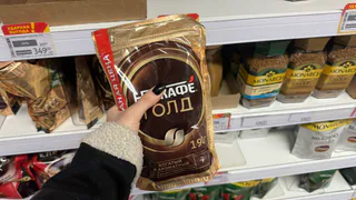 Работница кофейной фабрики забраковала мой любимый растворимый кофе - теперь буду покупать только эти 4 марки