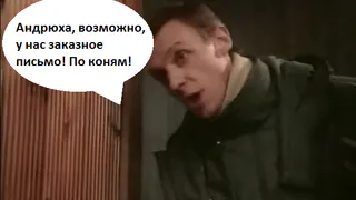 Внимание, внимание! В Рязани заметили спешащего сотрудника "Почты России"!