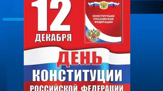 В Нижнекамске пройдет День приема граждан