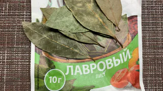 Зажгите лавровый лист в квартире - лишь единицы знают, зачем это нужно делать