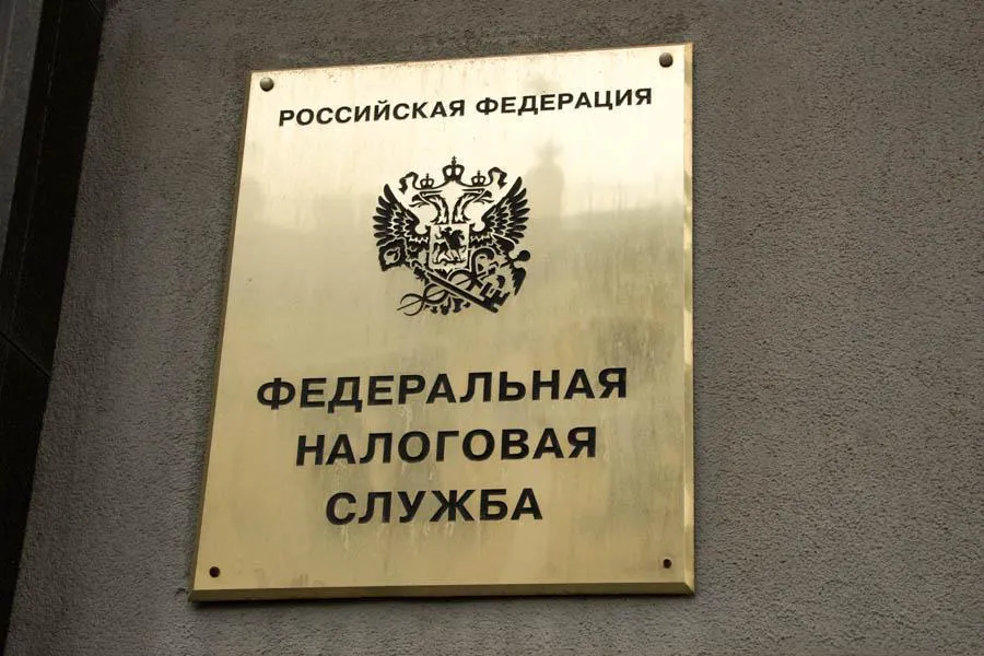 В Приморье налоговики предъявили «обнальщикам» 1,7-миллиардный иск