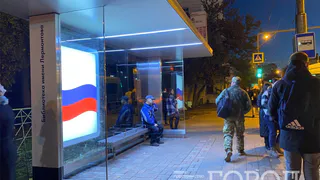 «С понедельника будет бесплатно для всех пенсионеров». Новая льгота вводится с 9 сентября