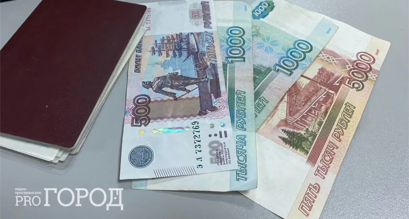 Уже точно. Из октябрьской пенсии вычтут 6560 рублей – узнайте кто в списке