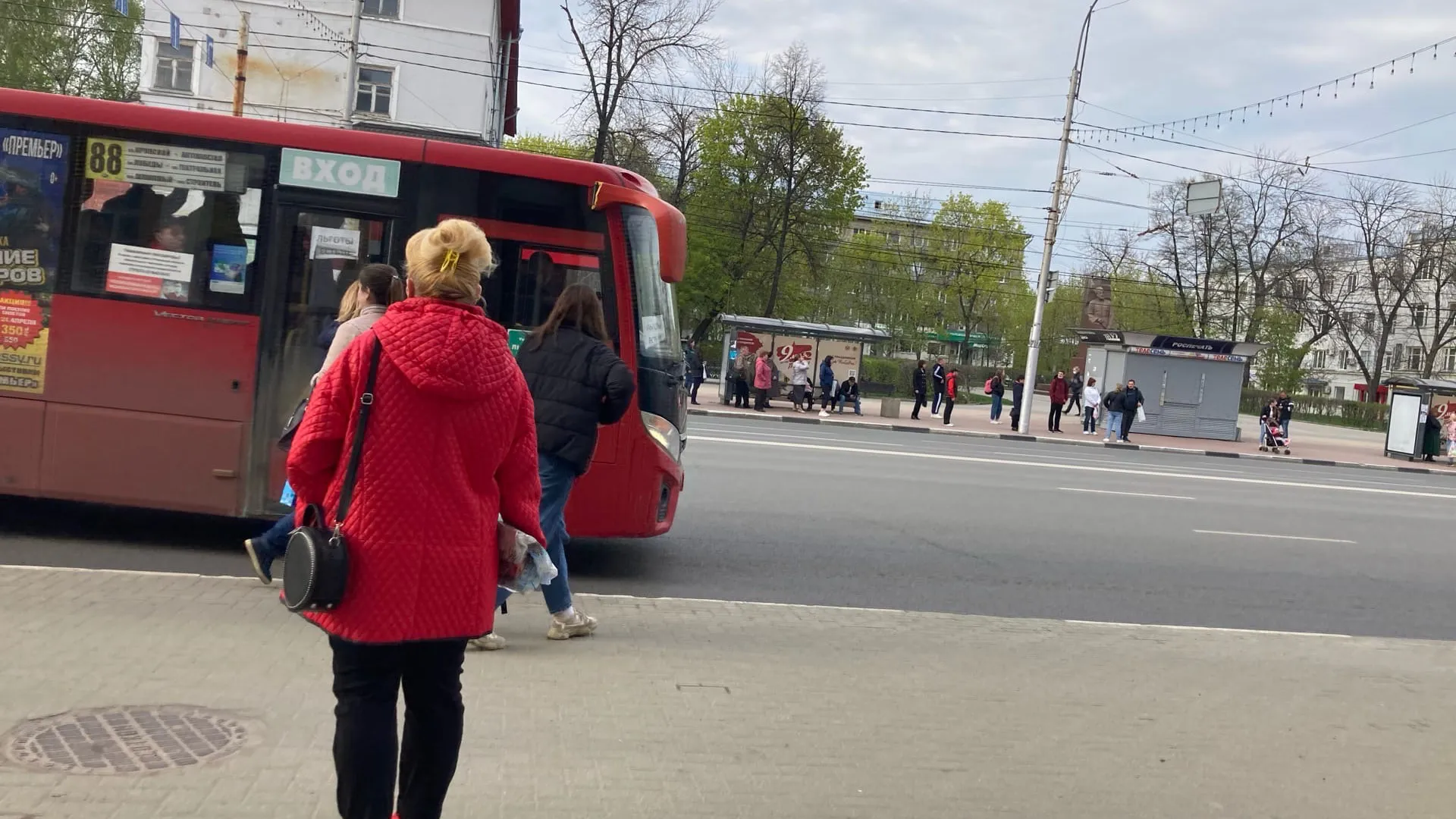 Пенсионеров, которые живут в квартире одни, ждет сюрприз. Что теперь будет абсолютно бесплатно?