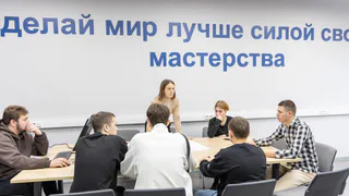 Студенты из Владимира приняли участие в идеатоне в рамках профориентационного форума «Время IT»