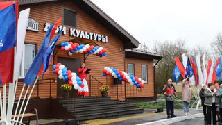 В Чувашии более 3 миллионов рублей направят на поддержку сельских домов культуры