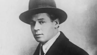 Со 2 января рязанцы смогут увидеть школу, где преподавал Есенин