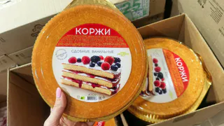 Заглянула в "Светофор" и нашла 7 классных продуктов - показываю фото и цены