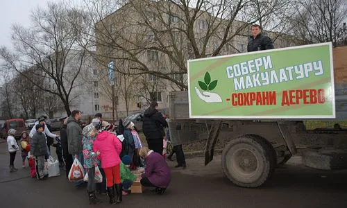 В Нижнекамске будет работать передвижной пункт сбора вторсырья