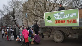 В Нижнекамске будет работать передвижной пункт сбора вторсырья