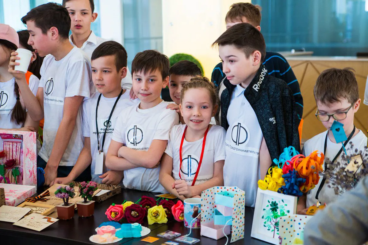 В Нижнекамске открыт бесплатный курс финансовой грамотности