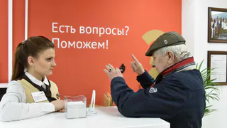 Не можете записаться в МФЦ или некогда сходить? Вызовите специалиста домой!