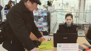 У Рязанских судебных приставов появился профиль в instagram