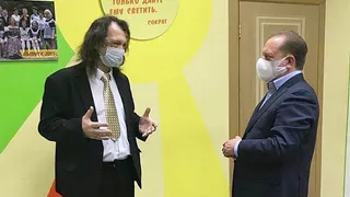 И в Нижнекамске будет «Солнце»