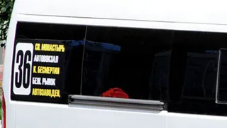 Администрация Брянска продолжает разбирательства с маршрутчиками