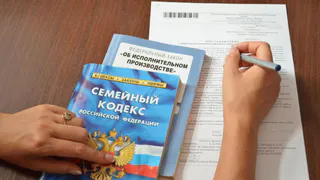 Рязанец погасил долг по алиментам в 203 тысячи рублей