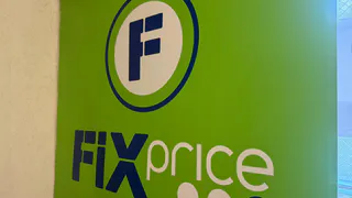 Новый завоз в Фикс Прайс: так много полезных мелочей для Пасхи, что пройти мимо невозможно