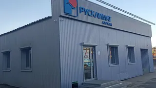 Киржачская компания «Русклимат» получила бренд ушедшей из РФ Ericsson