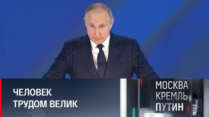 Программа про Путина стала победителем конкурса – за призом пришел «сам»