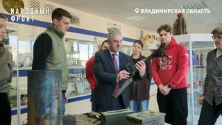 Исторические артефакты из Авдеевки доставили в музей ВлГУ