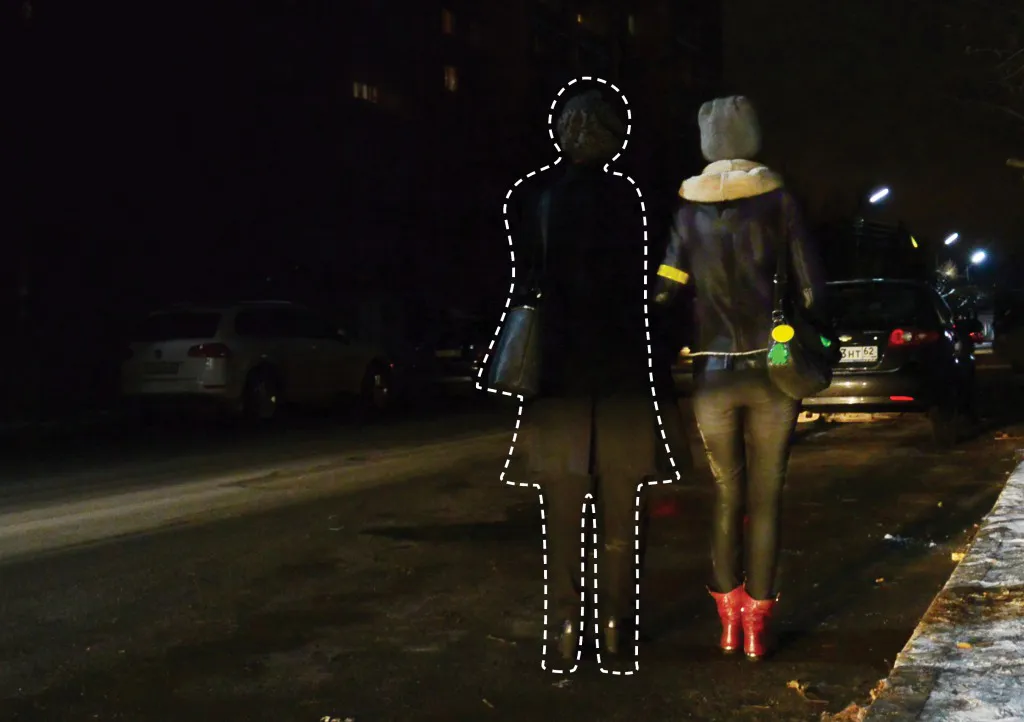 Фото газеты Pro Город